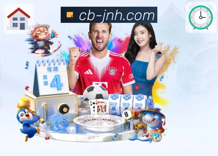 省流模式 省流模式 - 清晰度与流量控制